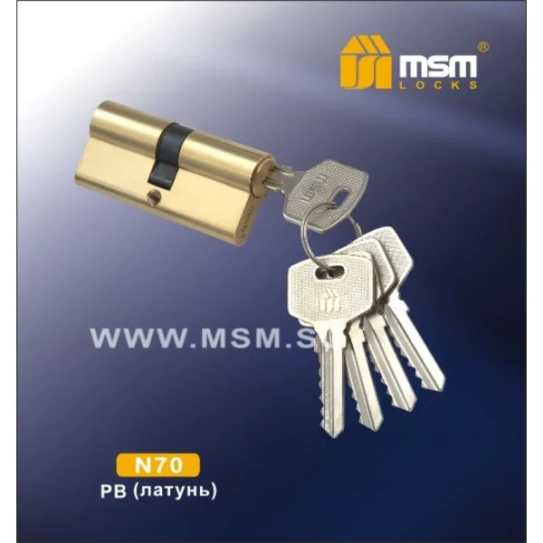 Цилиндр MSM N70 mm 35/35-2
