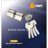 Цилиндр MSM N70 mm 35/35