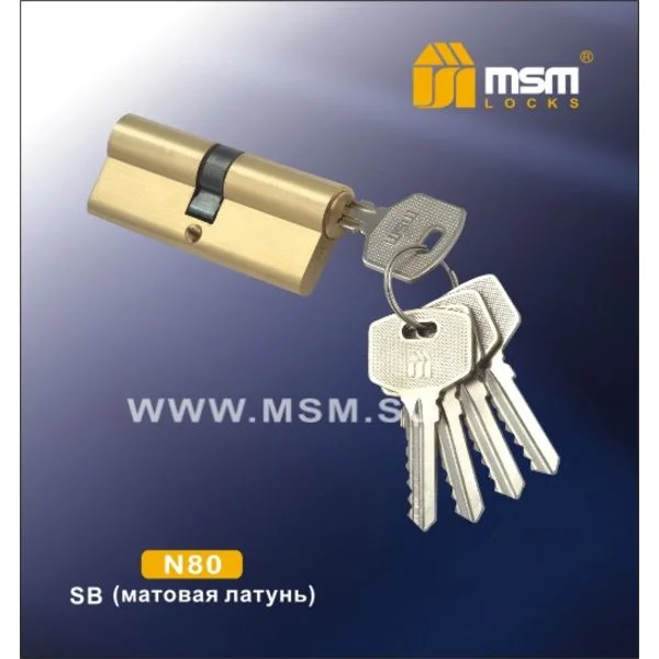 Цилиндр MSM N80 mm 40/40-1